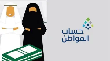 خطوات تسجيل الطلاب المستجدين بالصف الأول الإبتدائي عبر نظام نور 1446 في السعودية والأوراق المطلوبة للتقديم