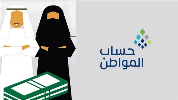 خطوات تسجيل الطلاب المستجدين بالصف الأول الإبتدائي عبر نظام نور 1446 في السعودية والأوراق المطلوبة للتقديم