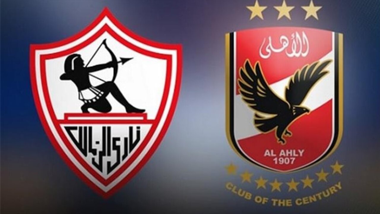 مكان وموعد السوبر الإفريقي بين الأهلي والزمالك 2024 والقنوات الناقلة والتشكيل المتوقع