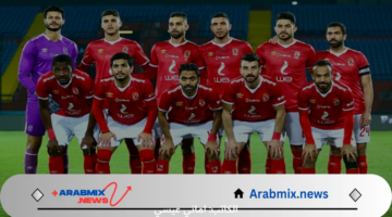 جدول ترتيب هدافي الدوري المصري..”أبو علي” في الصدارة