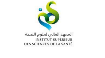 متى موعد التسجيل في isss 2024 وما هي الشروط والمستندات المطلوبة للتقديم؟