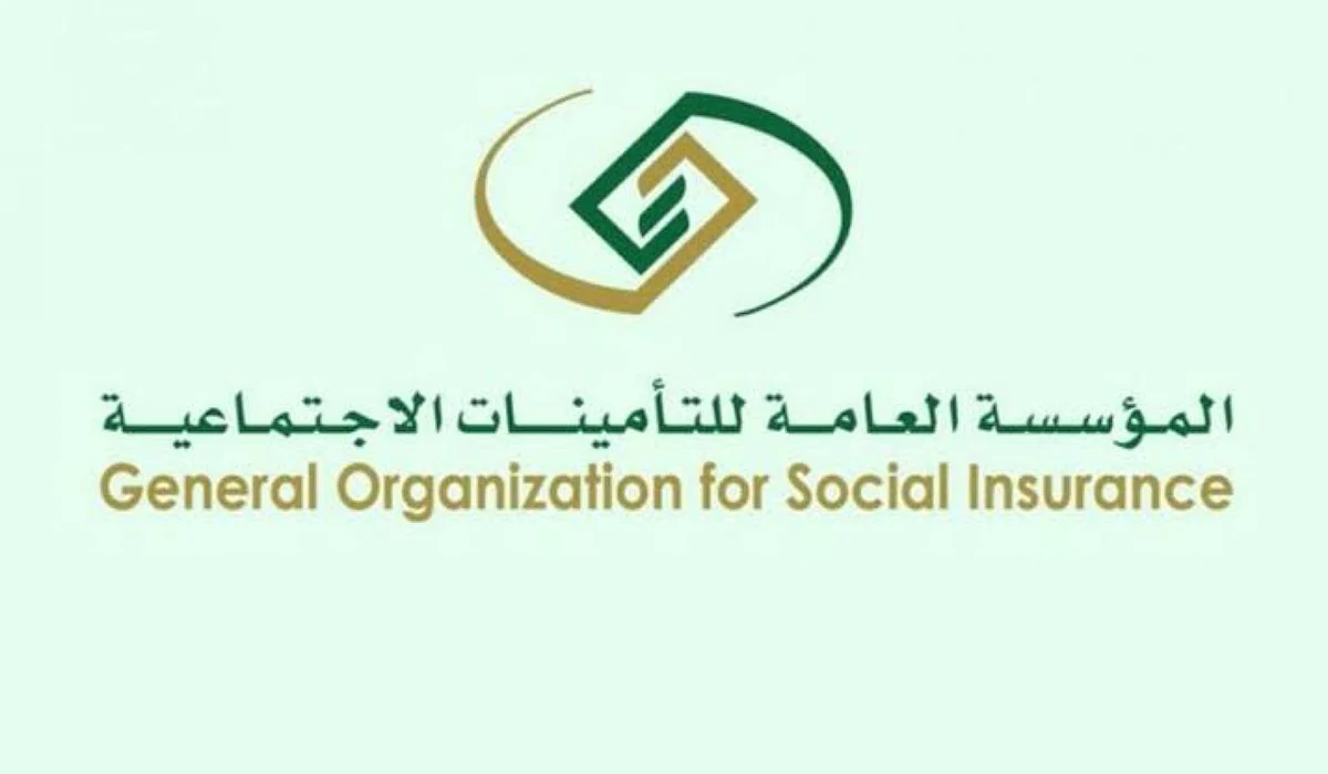 هل يوجد زيادة في رواتب التقاعد هذا الشهر؟ مؤسسة التأمينات الاجتماعية تجيب