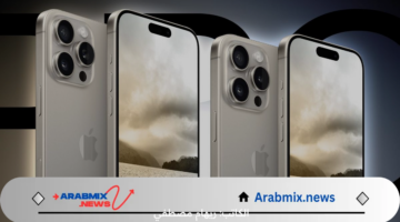 تسريبات عن هاتف iPhone 16 pro max وخصائصه المتميزة