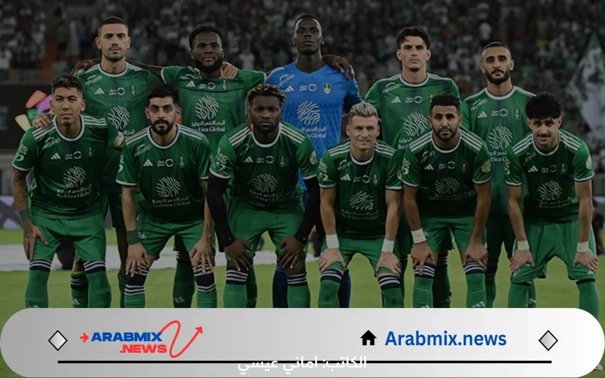 هل يحقق النادي الاهلي السعودي لكرة القدم آمال جماهيره بالفوز في الدروري؟