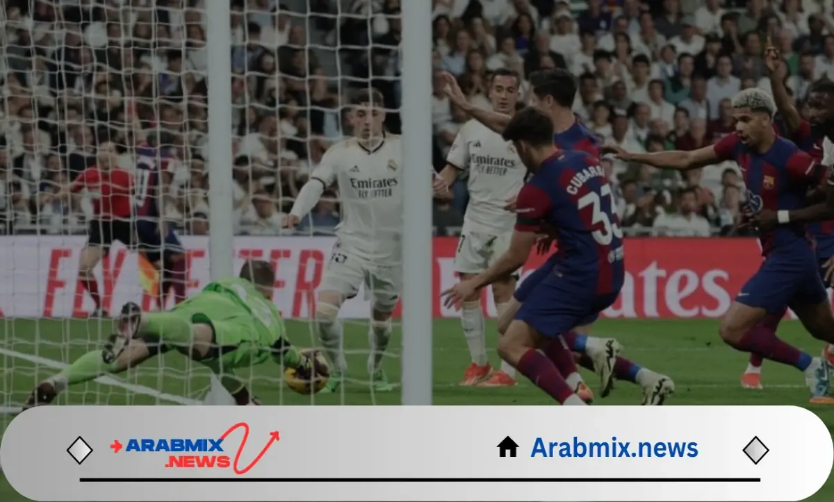 موعد مباراة ريال مدريد وبرشلونة الودية القادمة 2024 وقائمة الفريقين