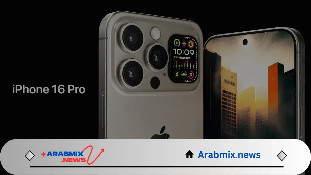 موعد طرح وسعر هاتف iPhone 16 pro max في الأسواق بعد التسريبات الأخيرة