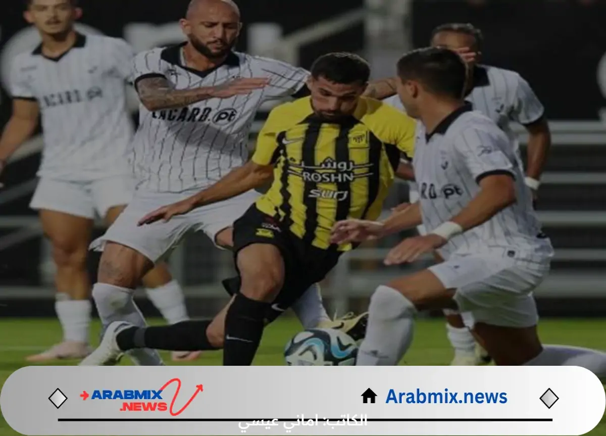 النمور تفوز على إيطاليا تفاصيل أهداف مباراة الاتحاد وانتر ميلان 2024