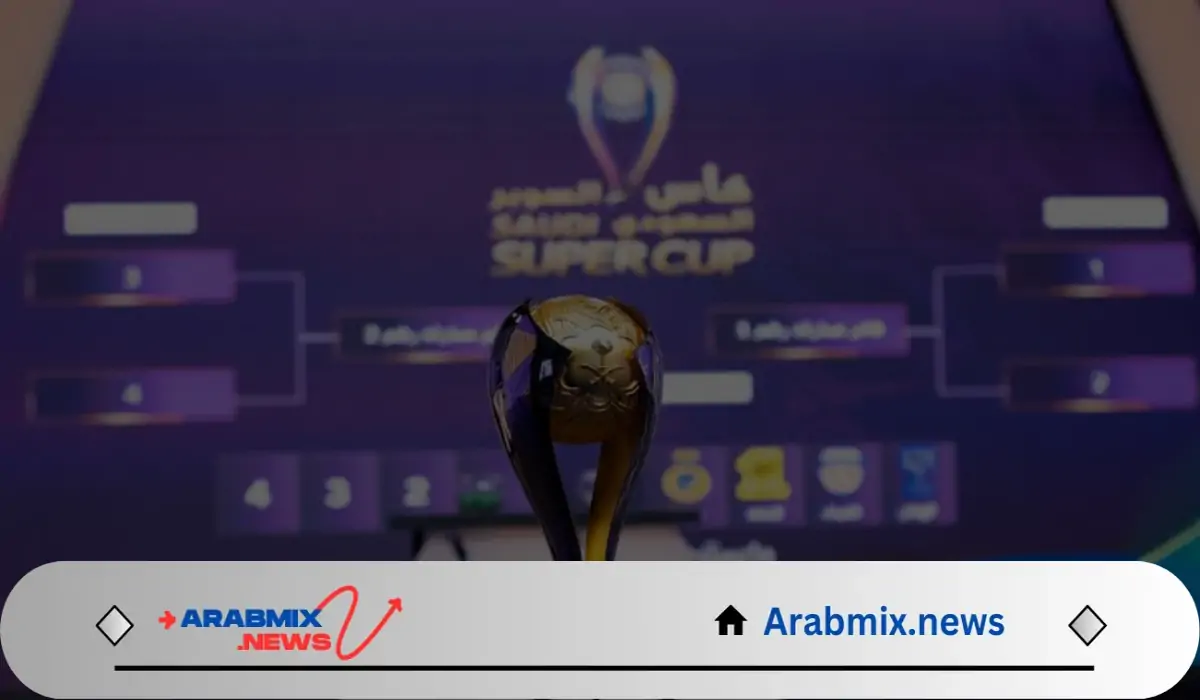 موعد مباراة نهائي كأس السوبر السعودي 2024 والقنوات الناقلة مجاناً